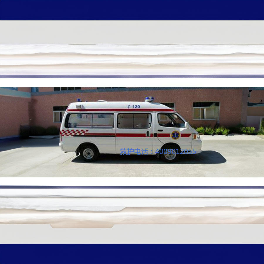 出租私人救护车电话